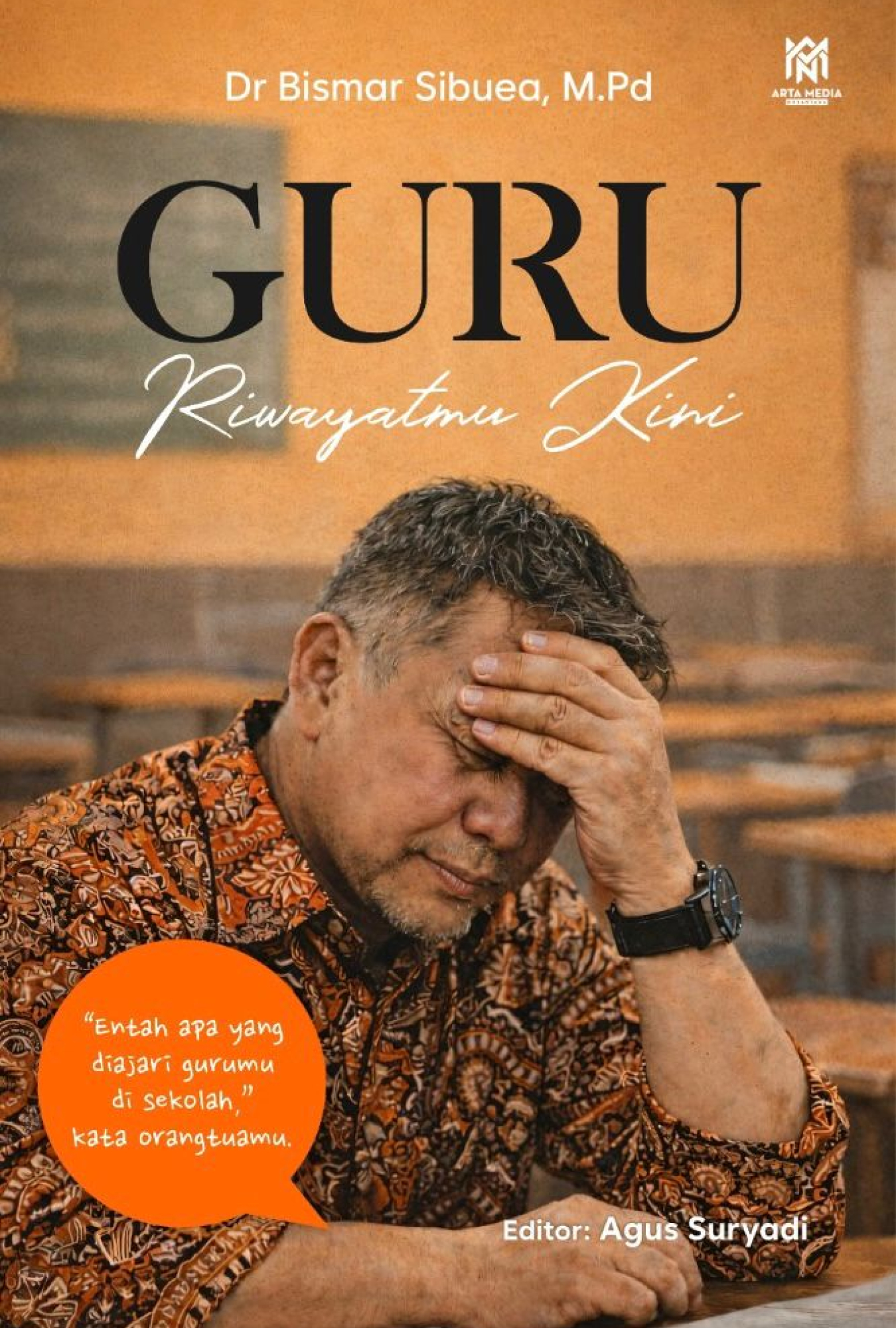 Guru, Riwayatmu Kini