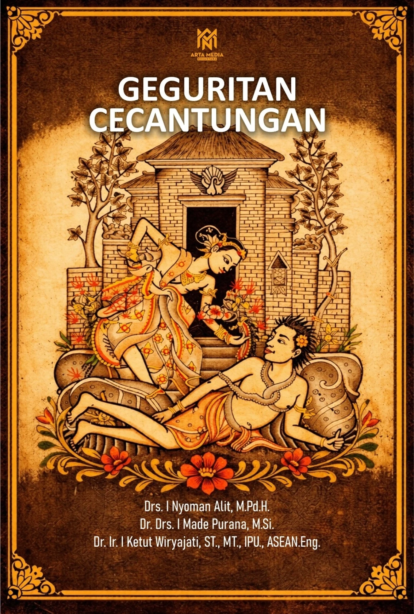 Geguritan Cecantungan