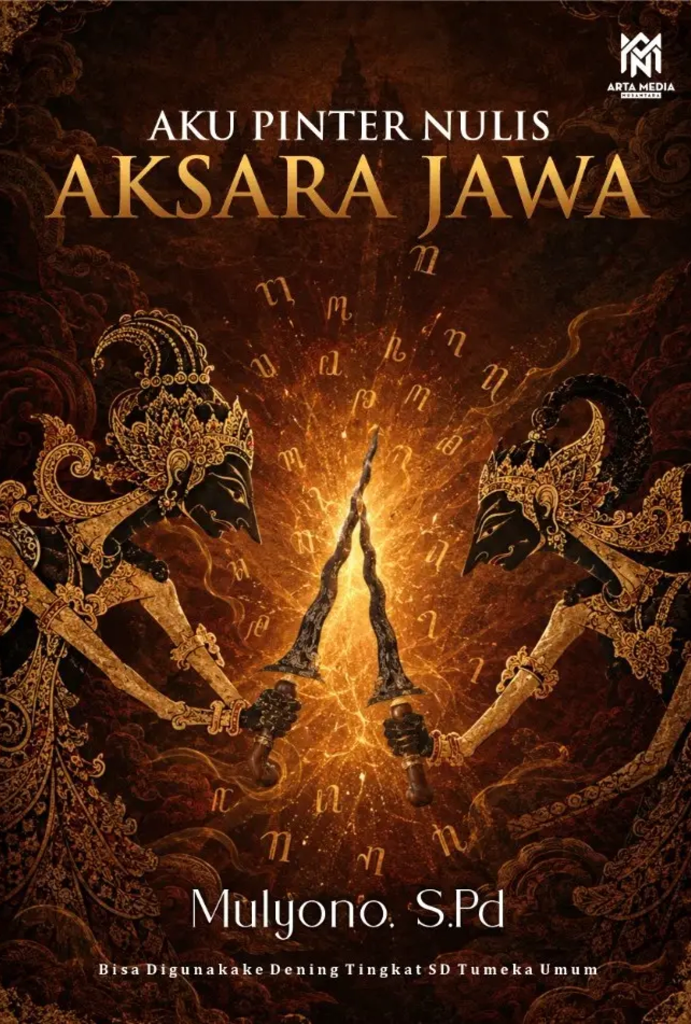 Aku Pinter Nulis Aksara Jawa